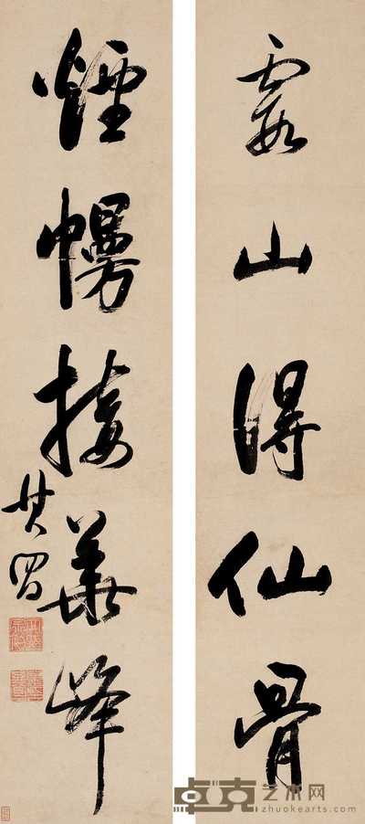 董其昌 行书五言 对联 138×29cm